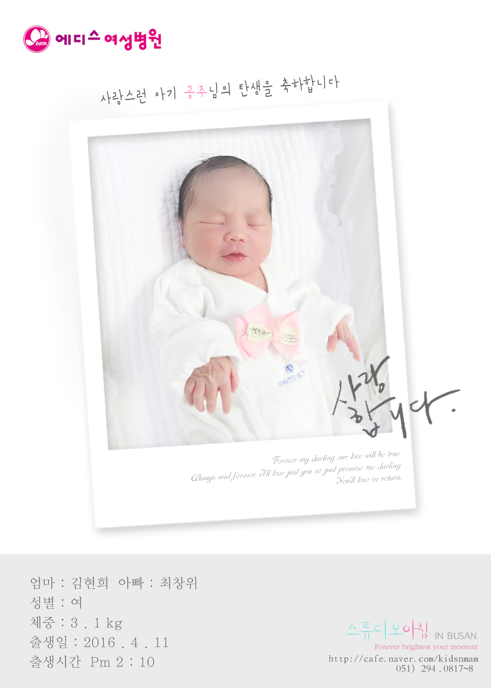 0411 ������ ��â��.jpg