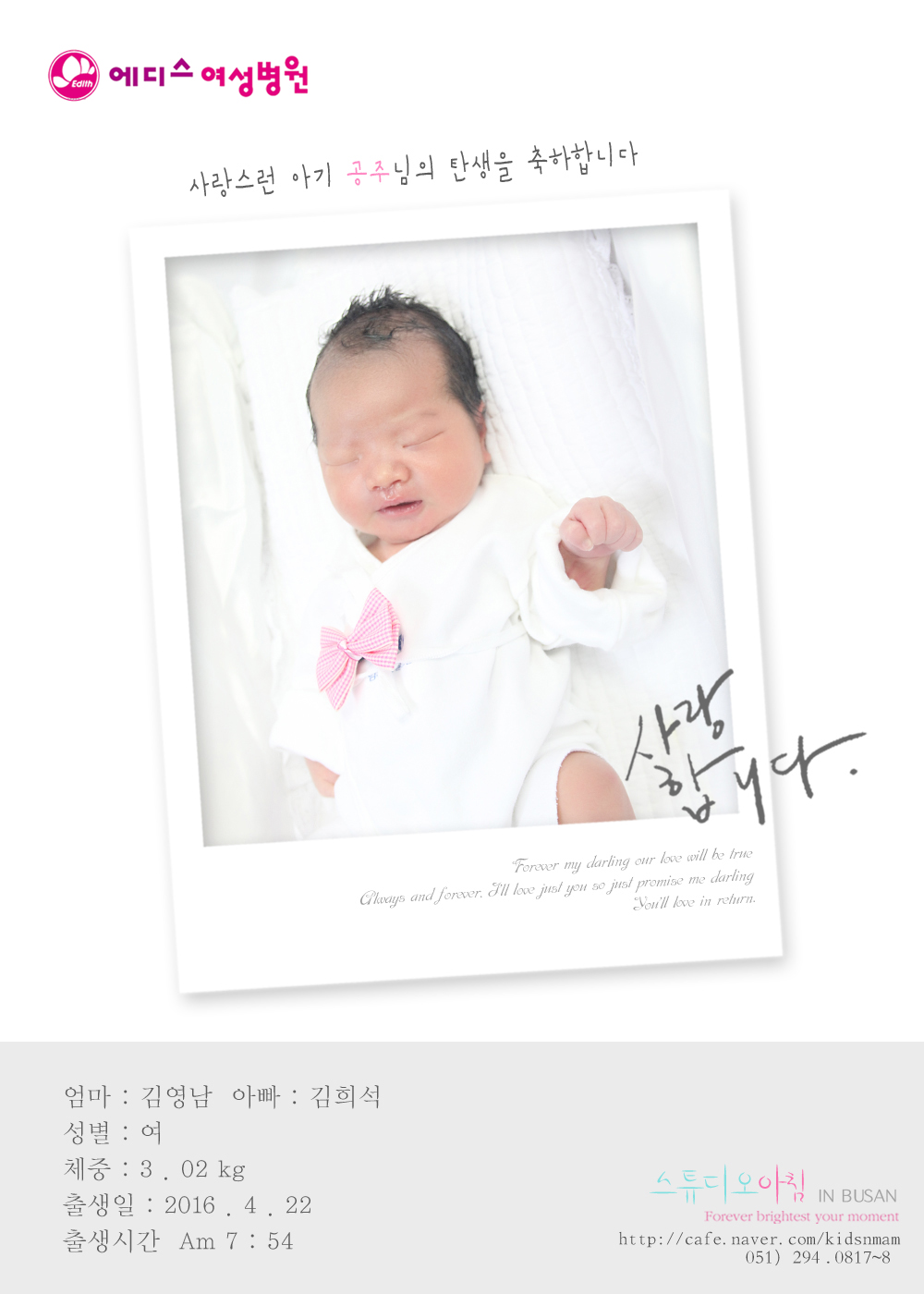 0422 �迵�� ����.jpg