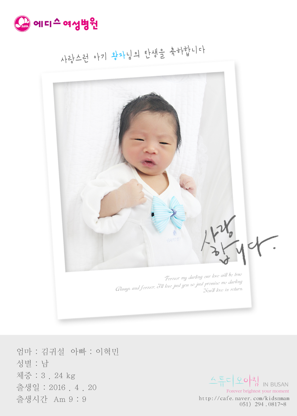 0420 ��ͼ� ������.jpg