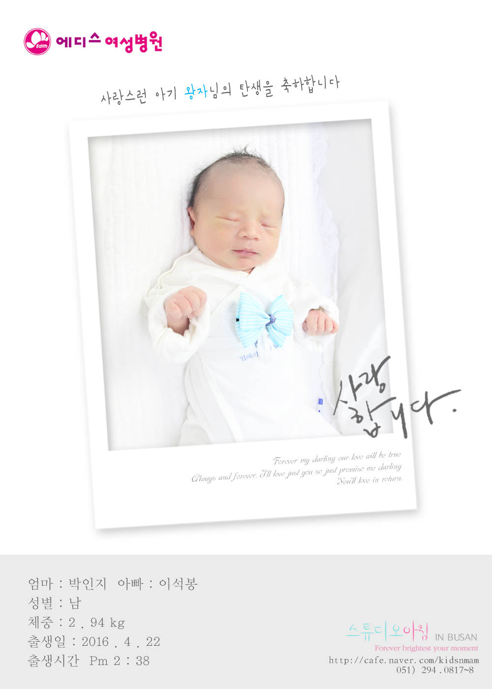 0422 ������ �̼���.jpg