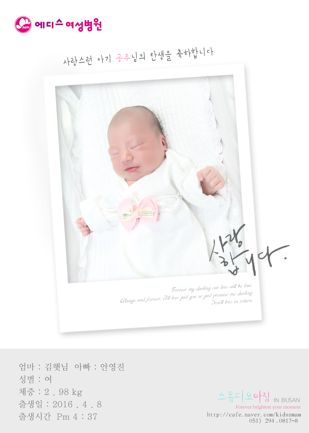 0408 ���޴� �ȿ���.jpg