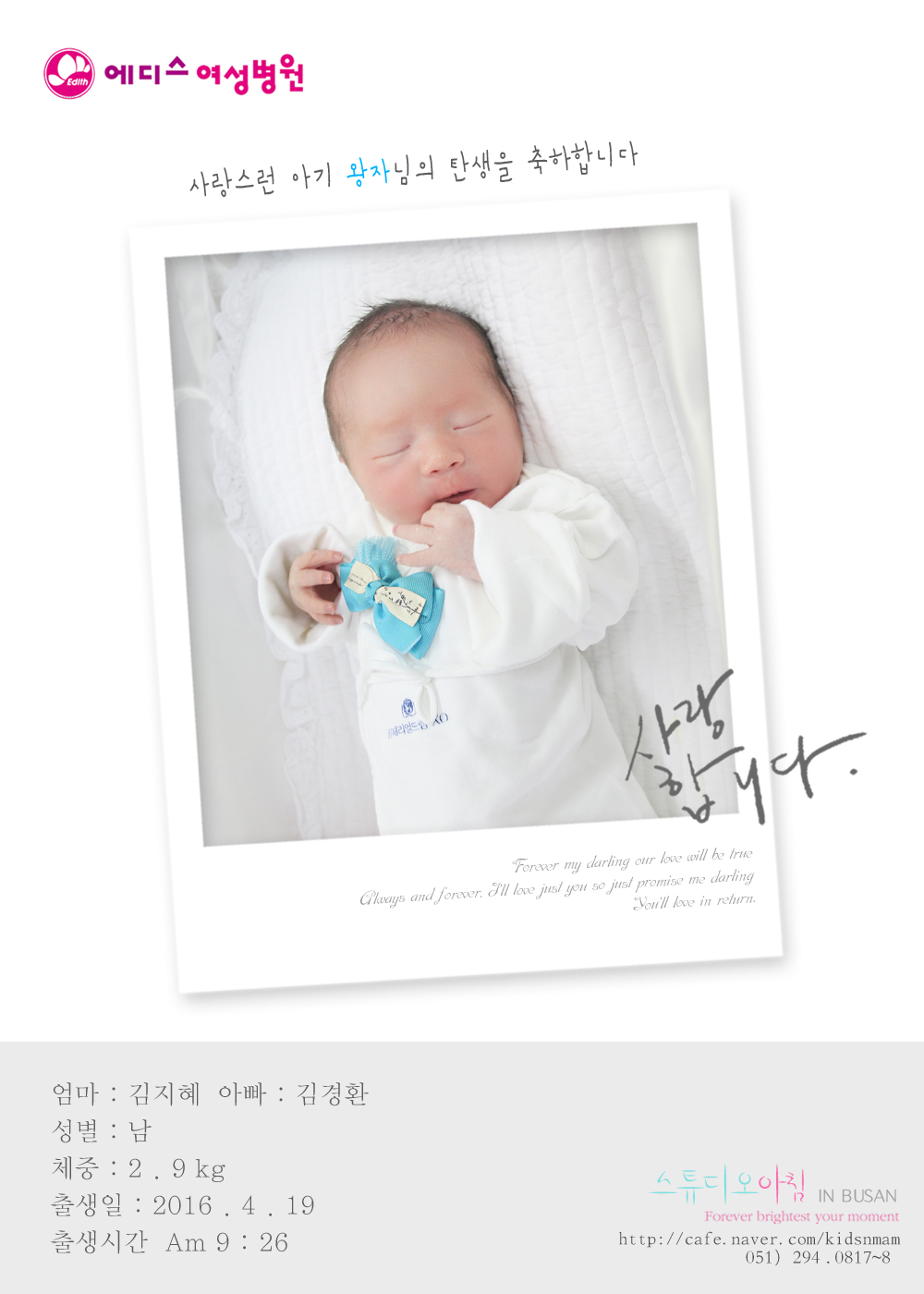 0419 ������ ���ȯ.jpg