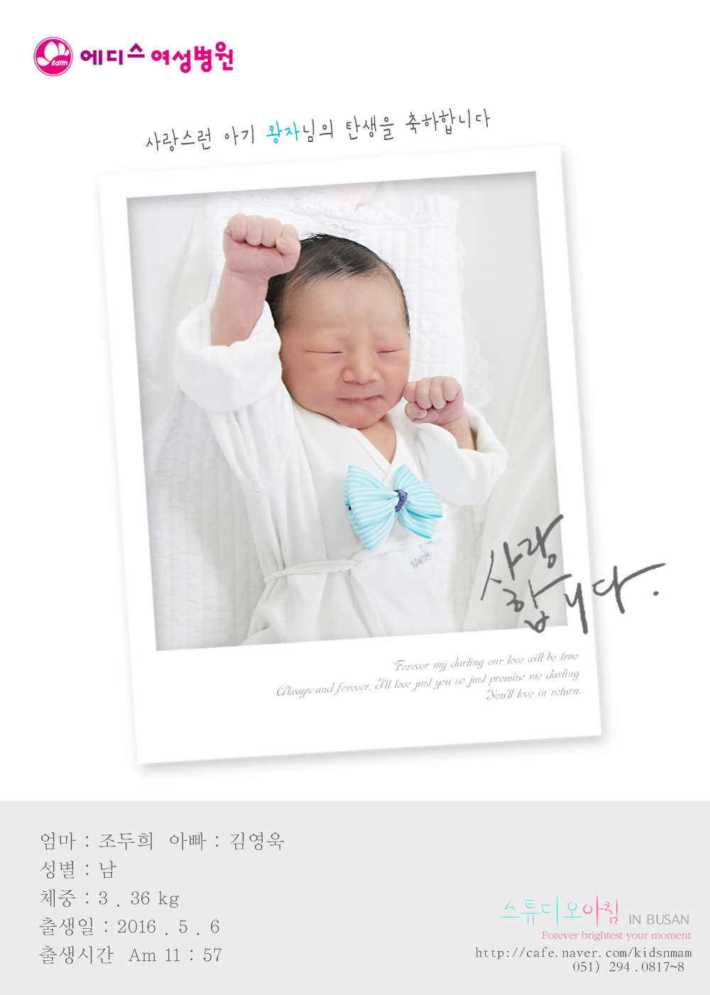 0506 ������ �迵��.jpg